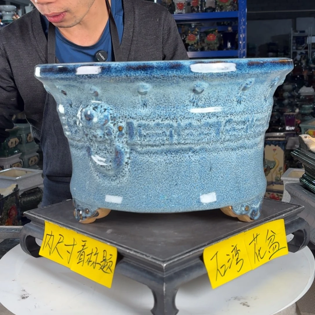 一风堂石湾花盆 内30*18