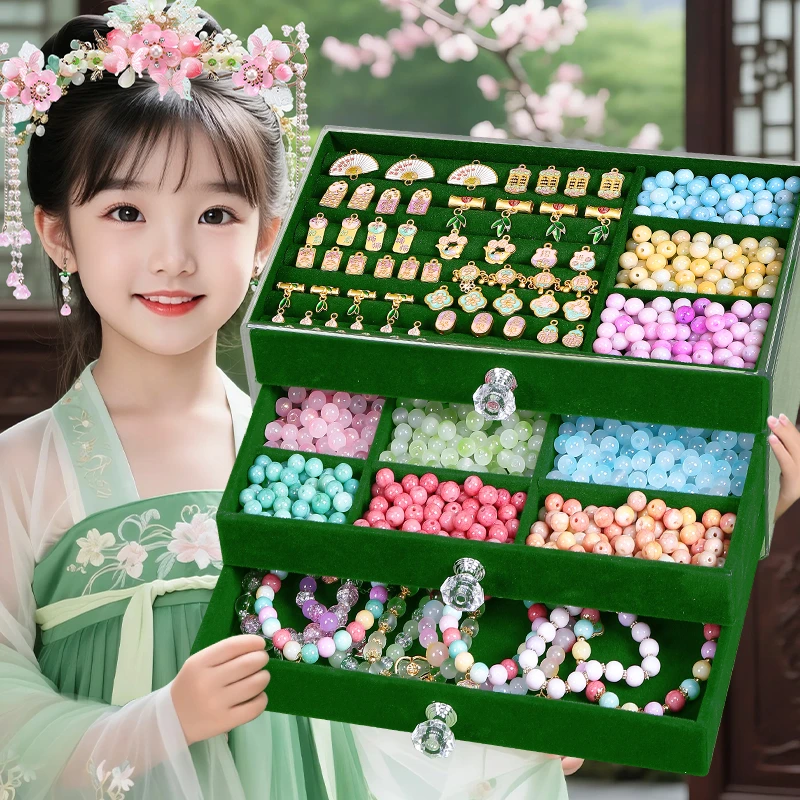 儿童古风diy串珠手链手工材料包女童玩具女孩子生日礼物女孩玩具