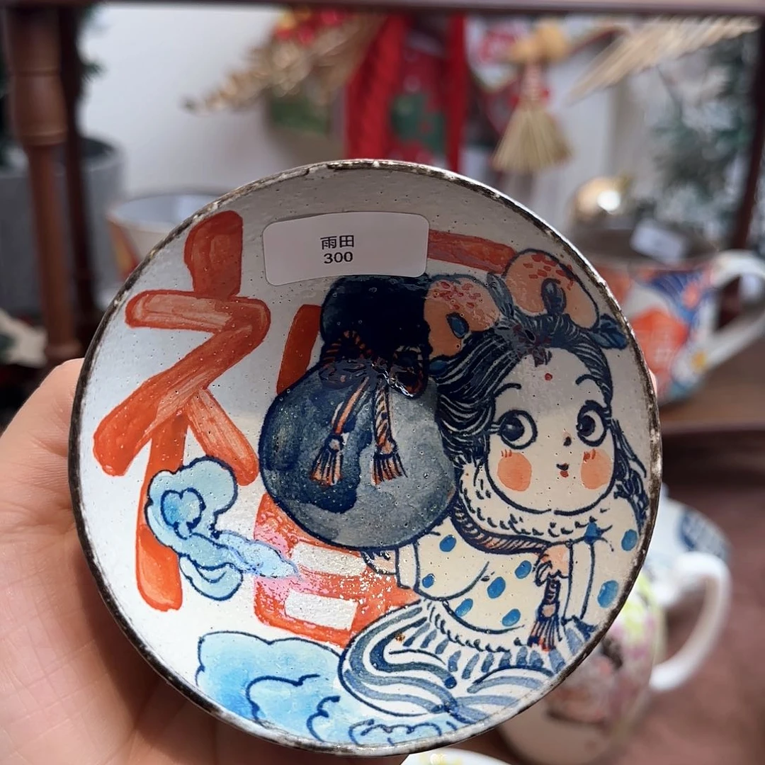 茶盏杯子杯子杯子