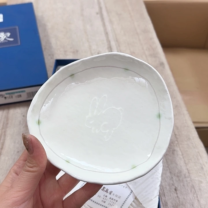 瓷片奶****e噗哈哈哈哈哈哈哈哈哈我