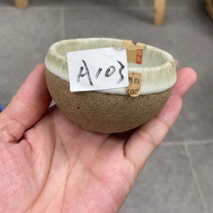 黑***条壶老段烧茶器茶具！