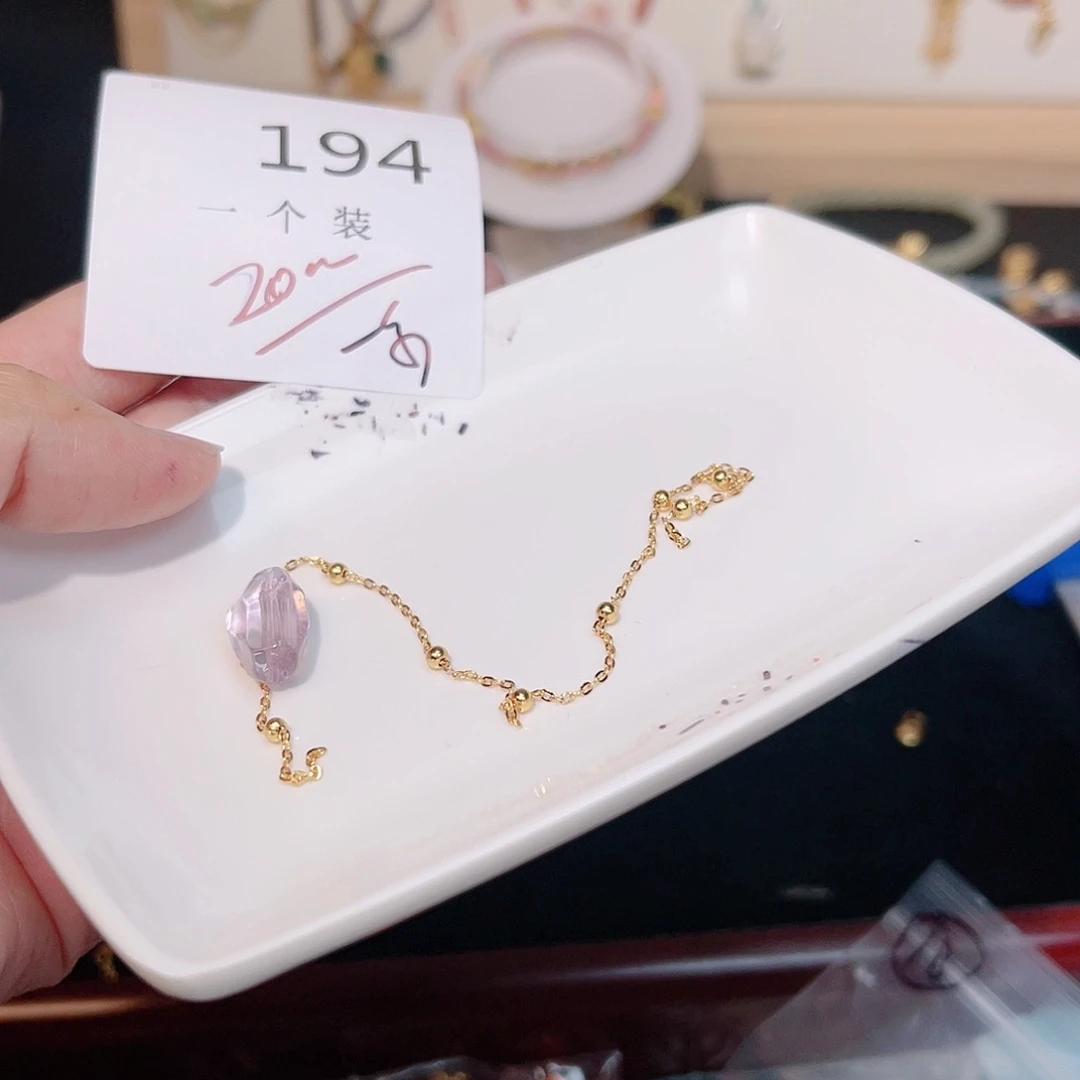 紫晶珠宝半成品银S925镀金镶嵌194