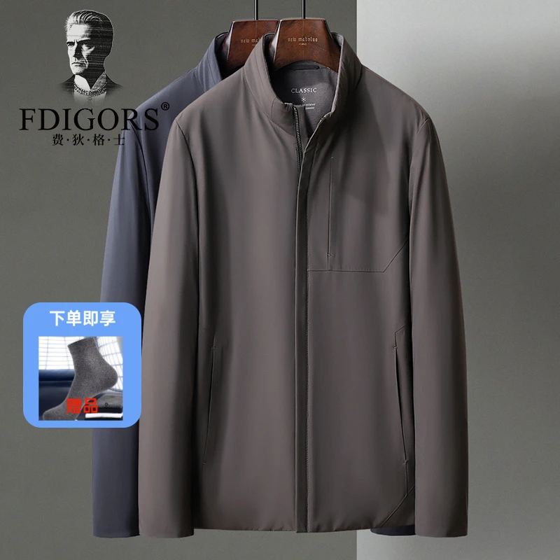 冬季新款商务休闲灰咖色立领鹅绒中年夹克男装茄克男士羽绒服外套
