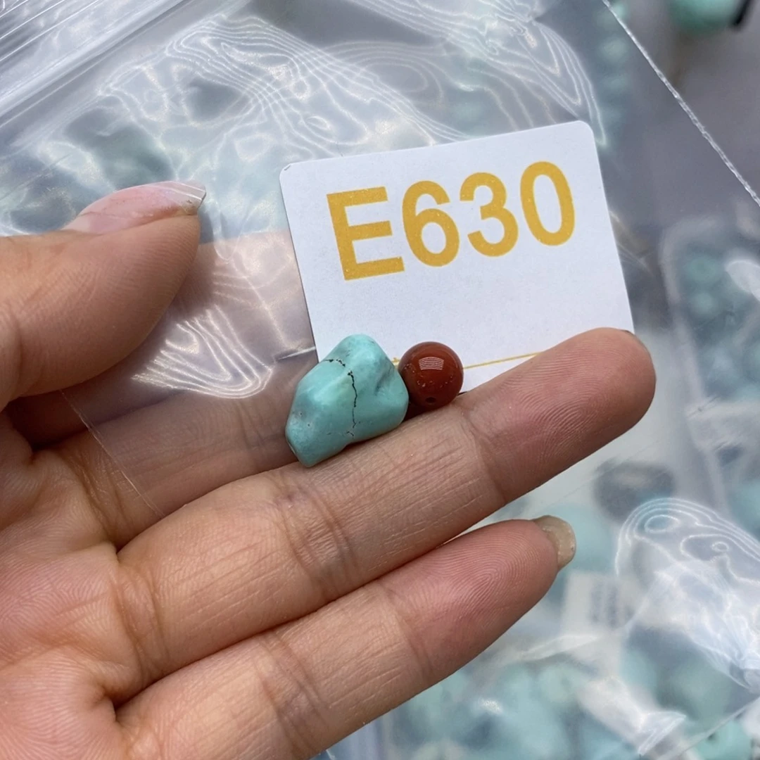 未镶嵌南红玛瑙珠宝奇石