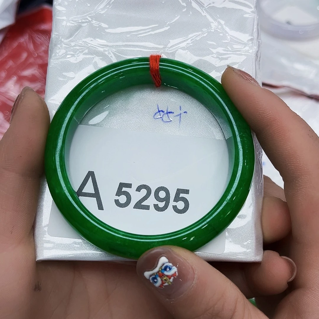 翡翠手镯未镶嵌手镯