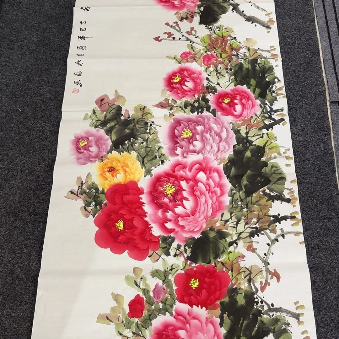 尚古里商贸 画心一张