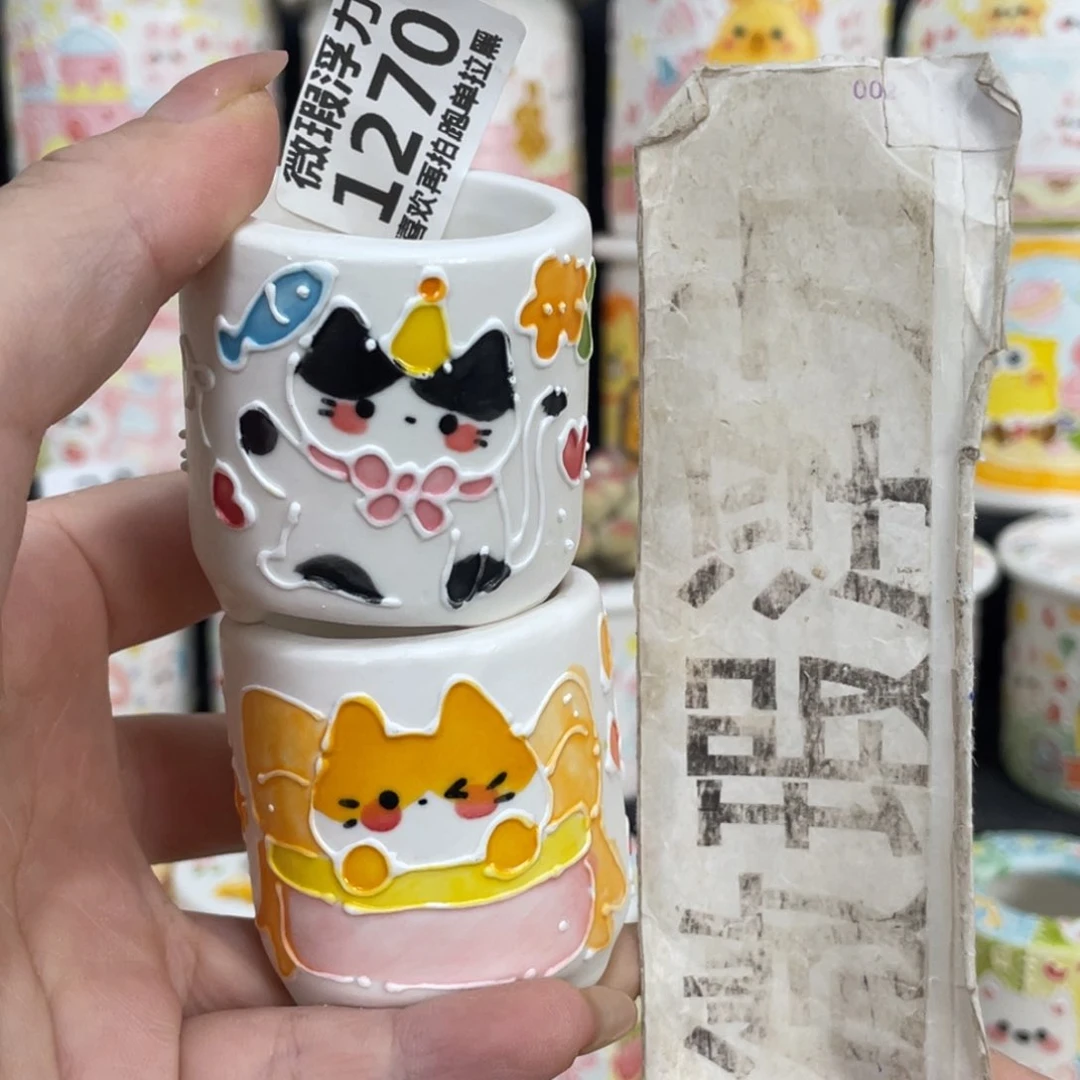 1270 嘟嘟嘟嘟嘟嘟嘟嘟