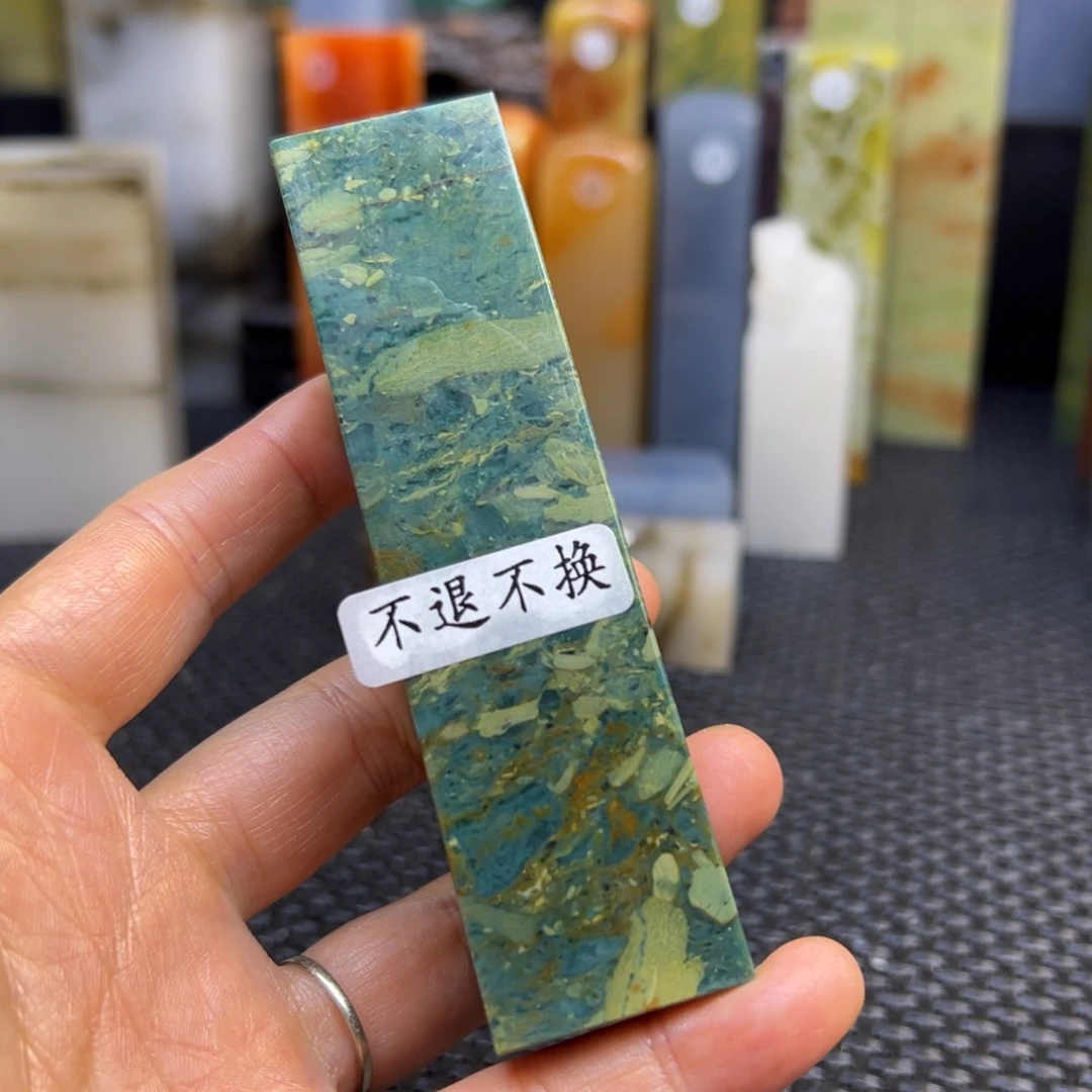 啊****仙居石印章石印章石
