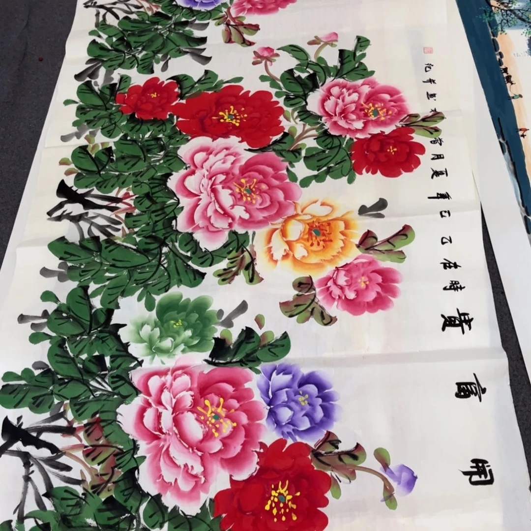 探***幽国画W山水精品手绘作品