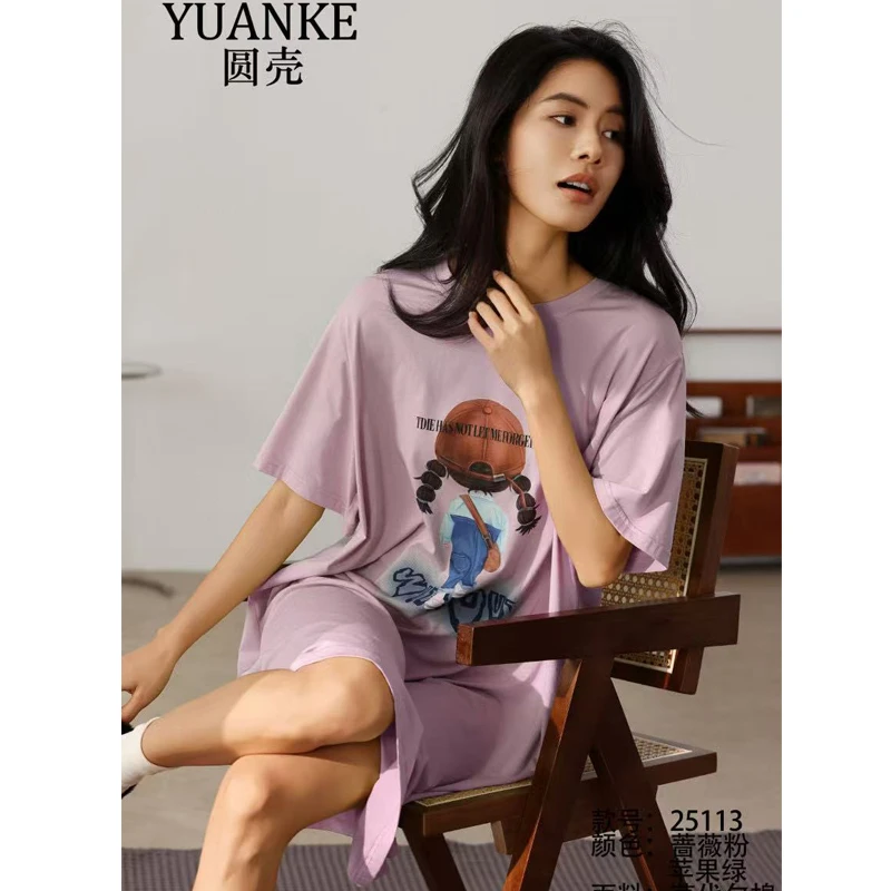 彩色家睡衣夏季女士家居服25113