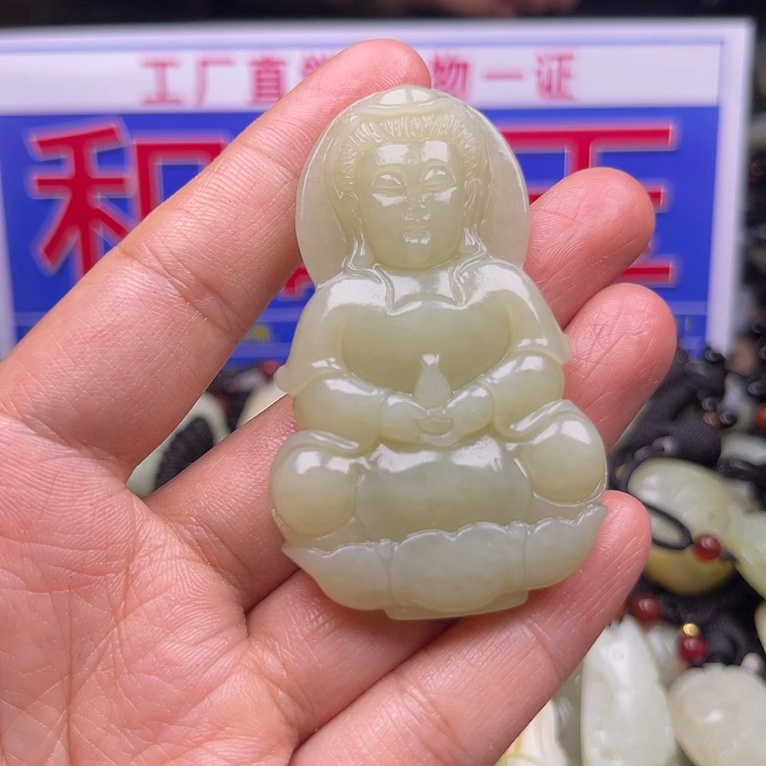 颈饰未镶嵌和田玉