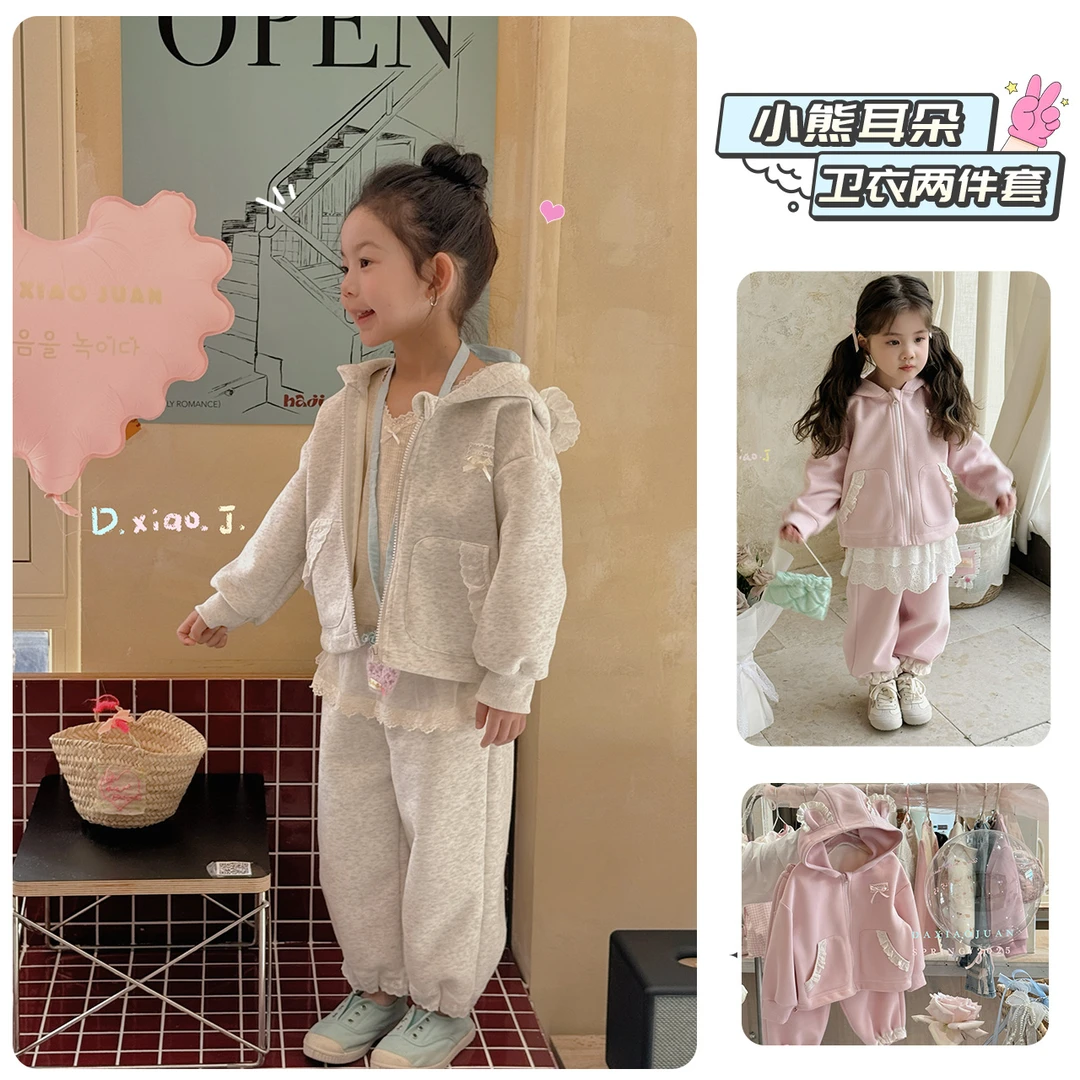 现货【大小卷】春季新品童装连帽多色套装-70658