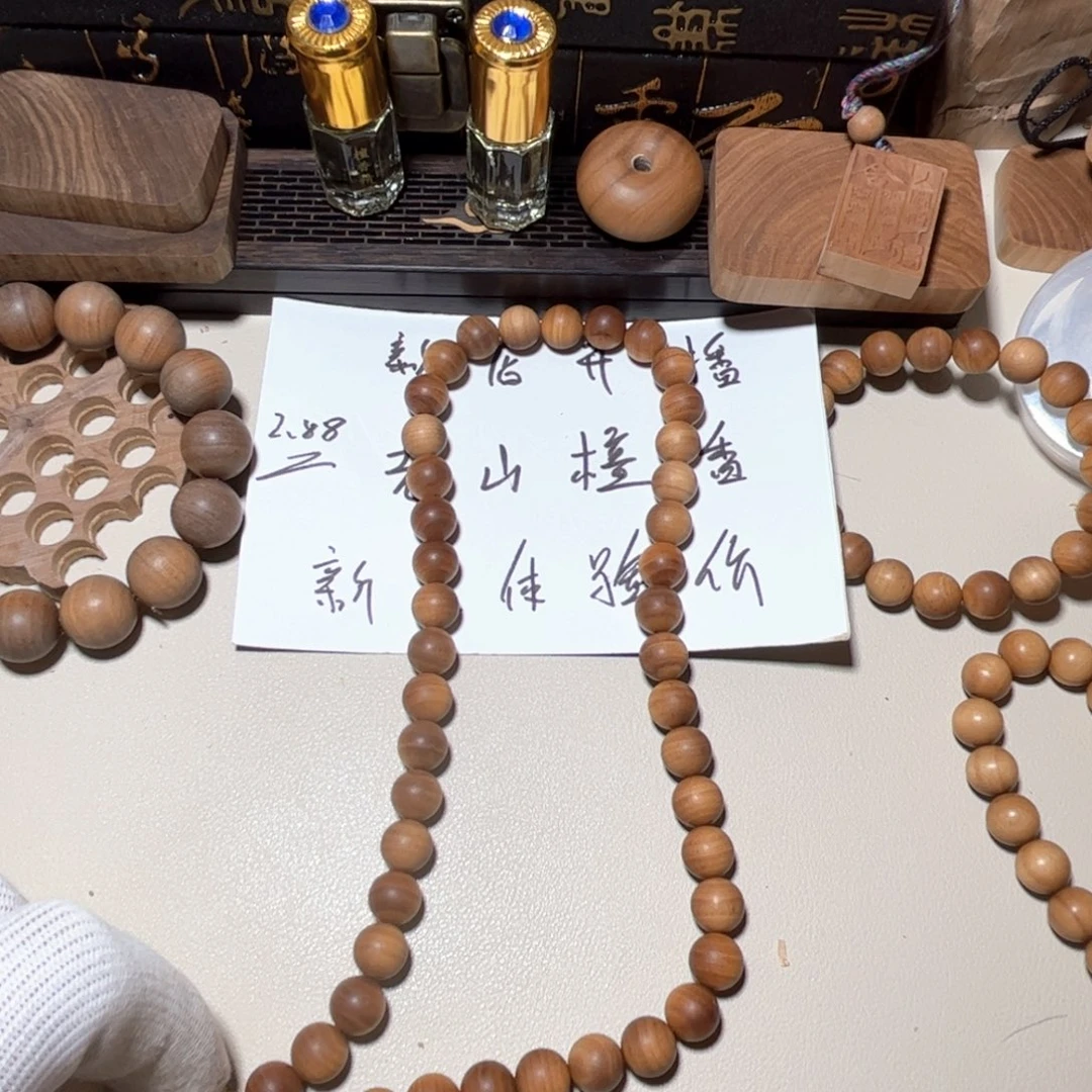 檀香木老山檀香1.0×38黑肉横纹焦糖奶香