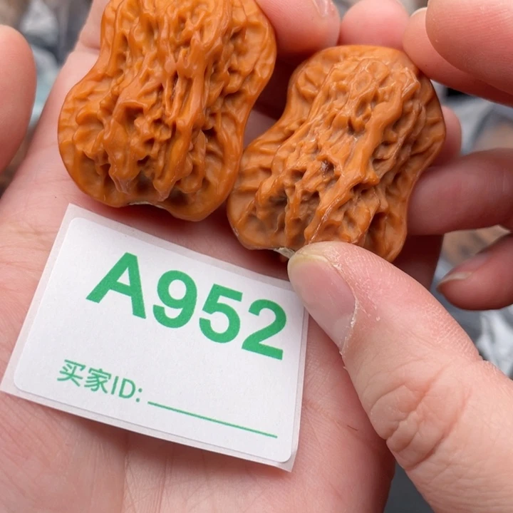 文玩核桃吊坠核桃