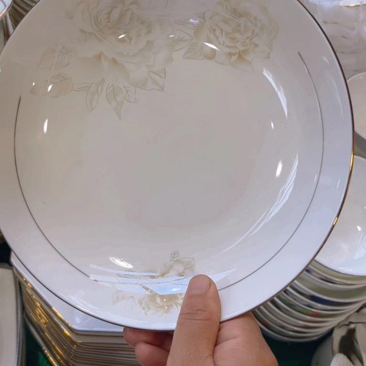 瓷片八寸秒金深盘四个微瑕