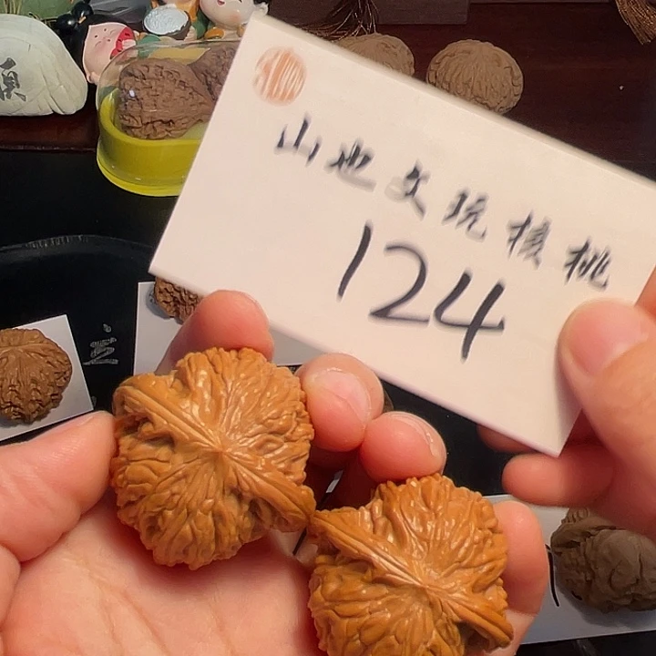 桃核把件磨盘38尺124号