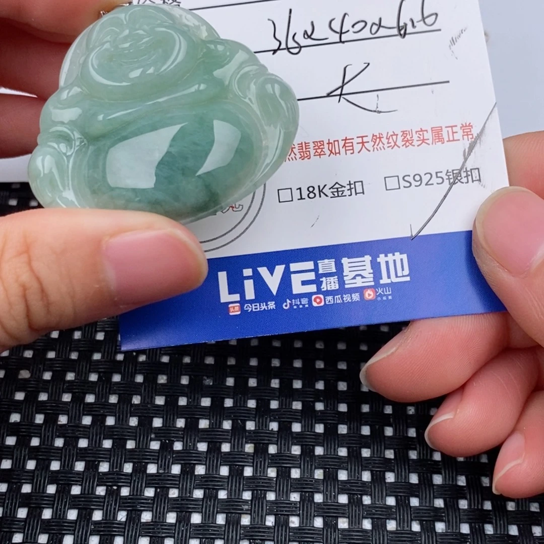 翡翠银S925镶嵌颈饰