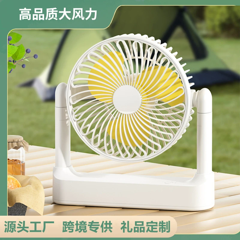 迷你便携式学生宿舍USB桌面风扇充电款壁挂静音办公电扇礼品新款