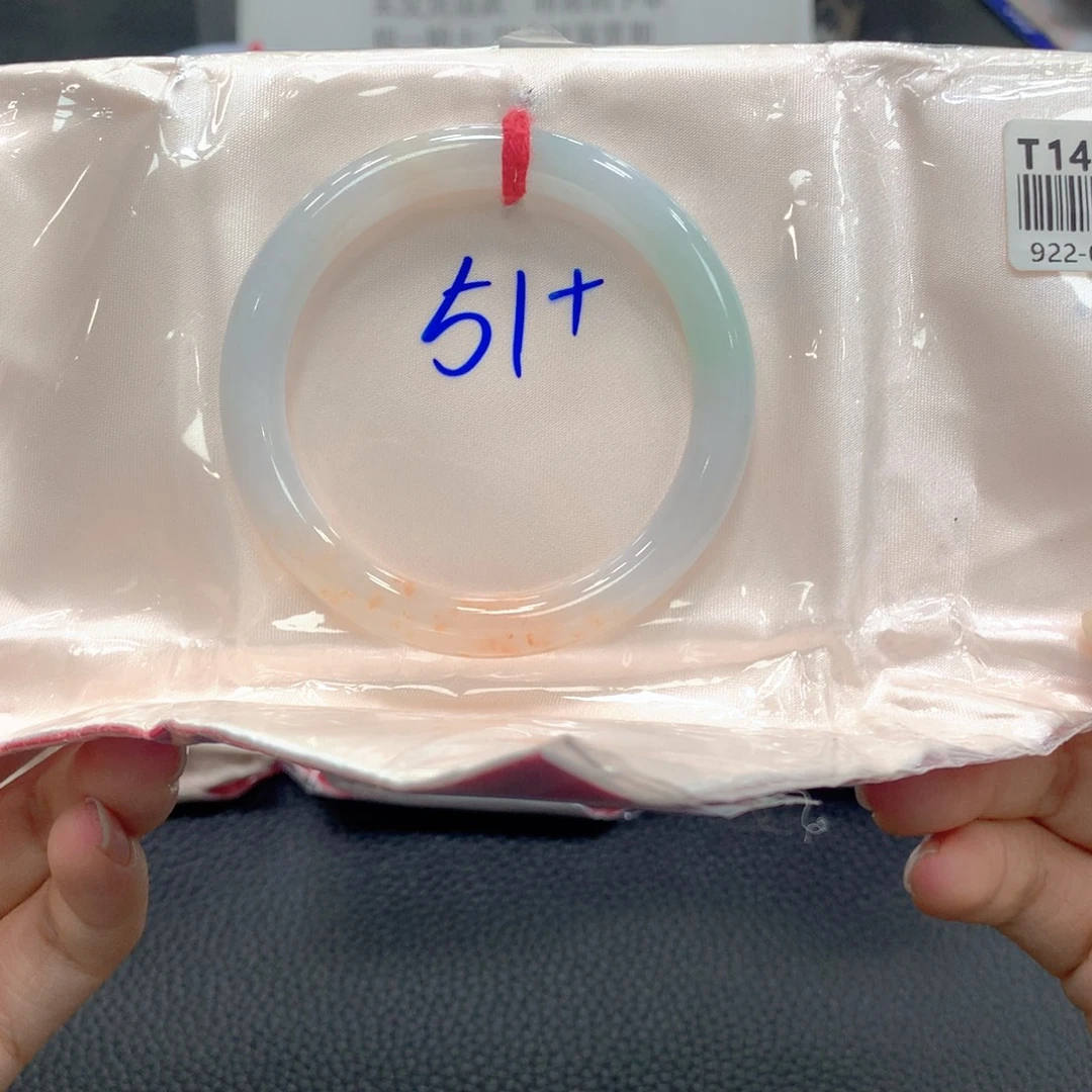 翡翠未镶嵌手镯翡翠