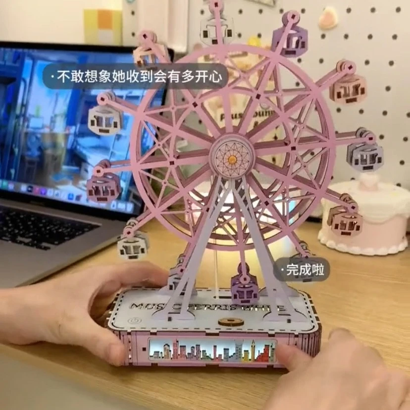 摩天轮拼图3d立体积木快乐园睡宝宝摆件八音盒旋转diy手工送礼物