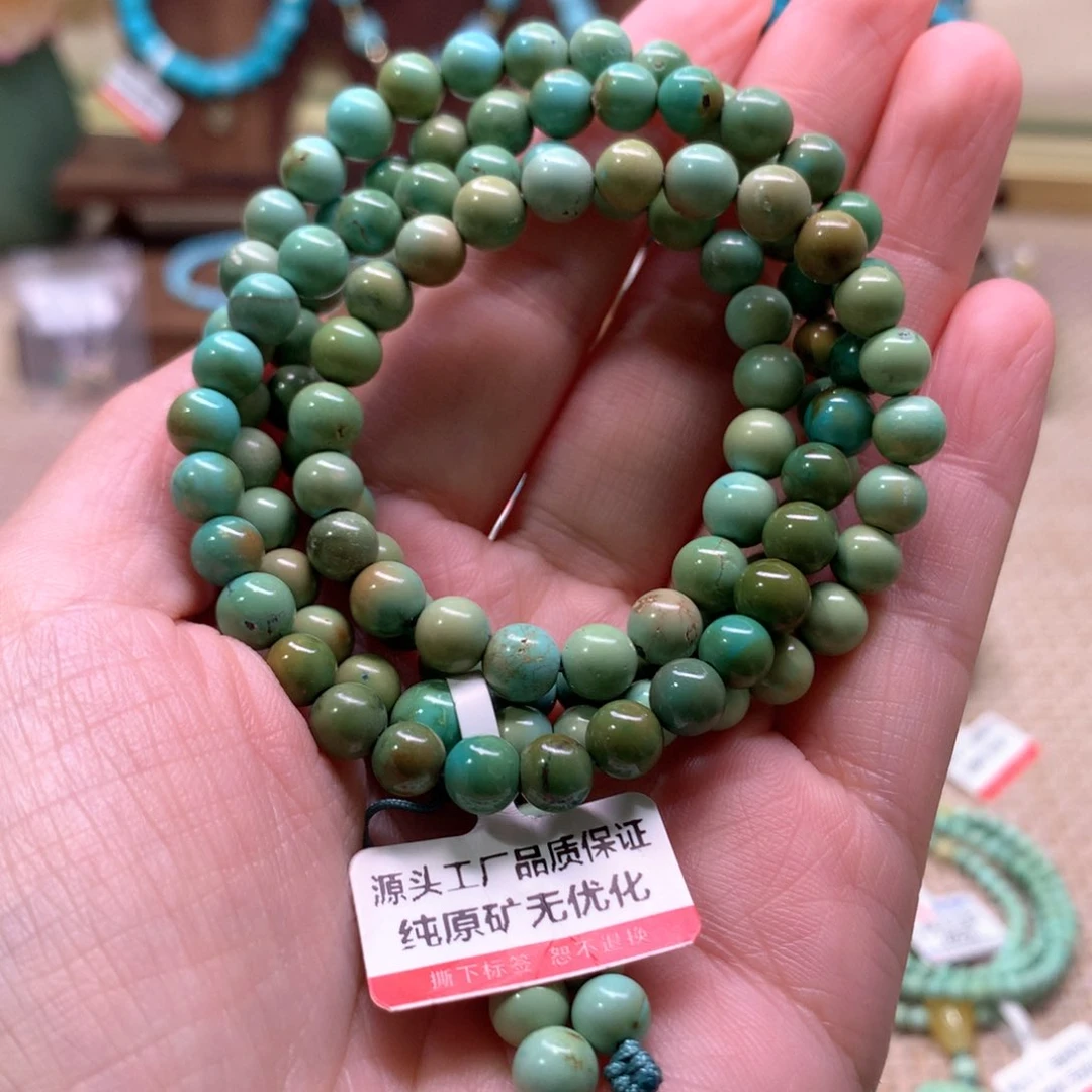 绿松石未镶嵌配饰