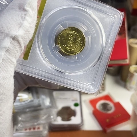 其他普通金属1981年1角长城币单枚带盒，，，，