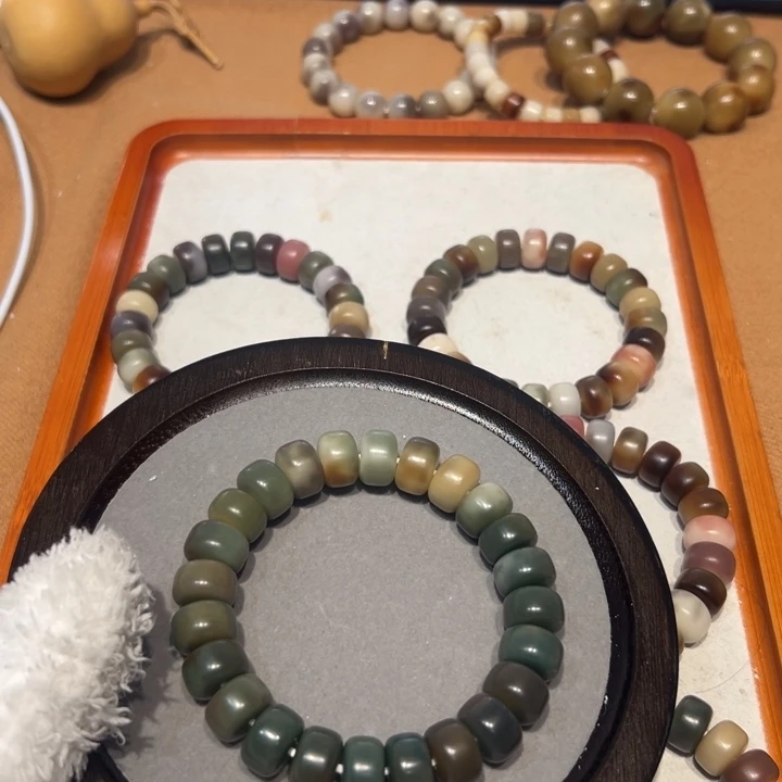 吊坠菩提根/象牙果微瑕药片14