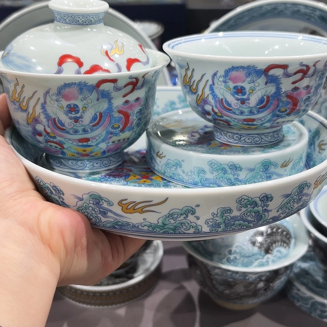 瓷片景德镇瓷器博物研究