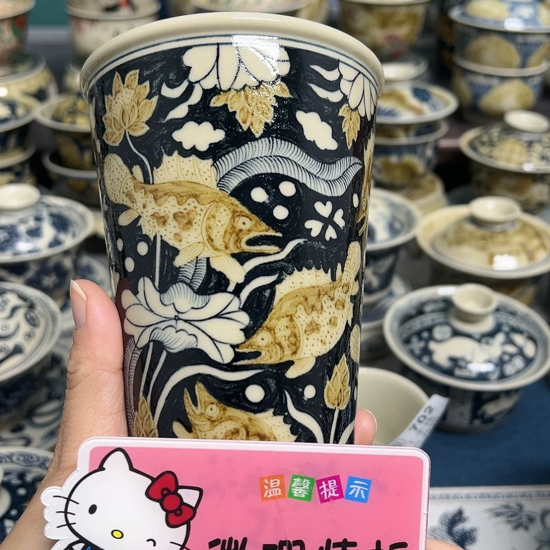 【闪购商品】杯陶瓷艺术有限公司