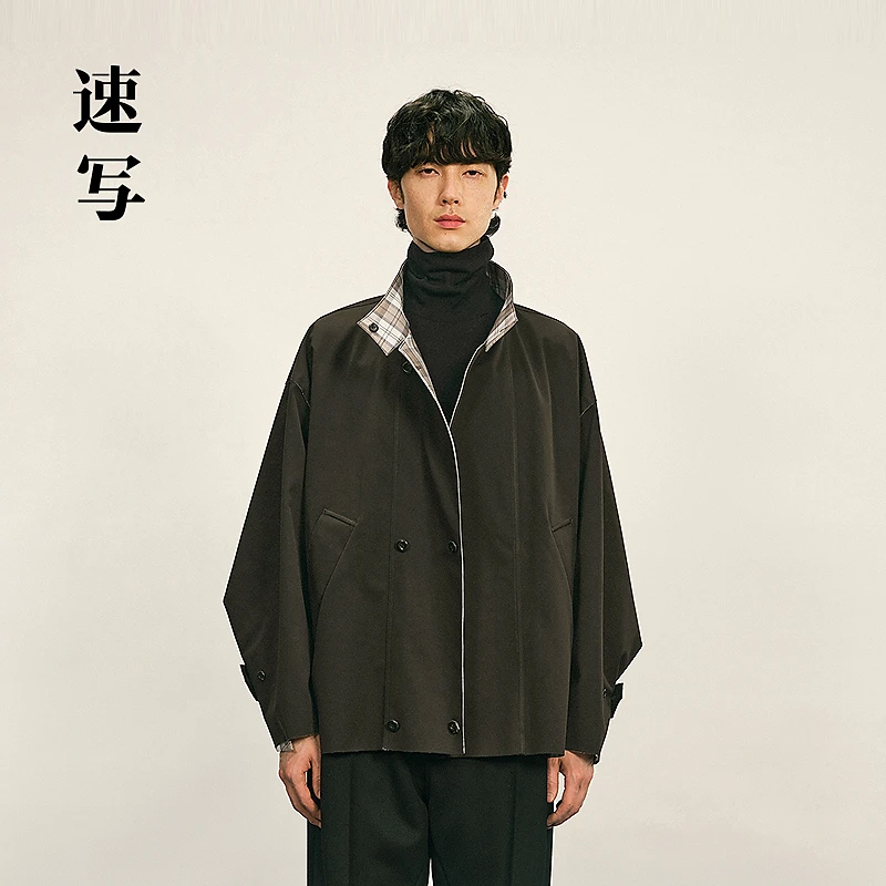 【商场同款】速写男装2025秋新品立领夹克H型oversize 9P9612310