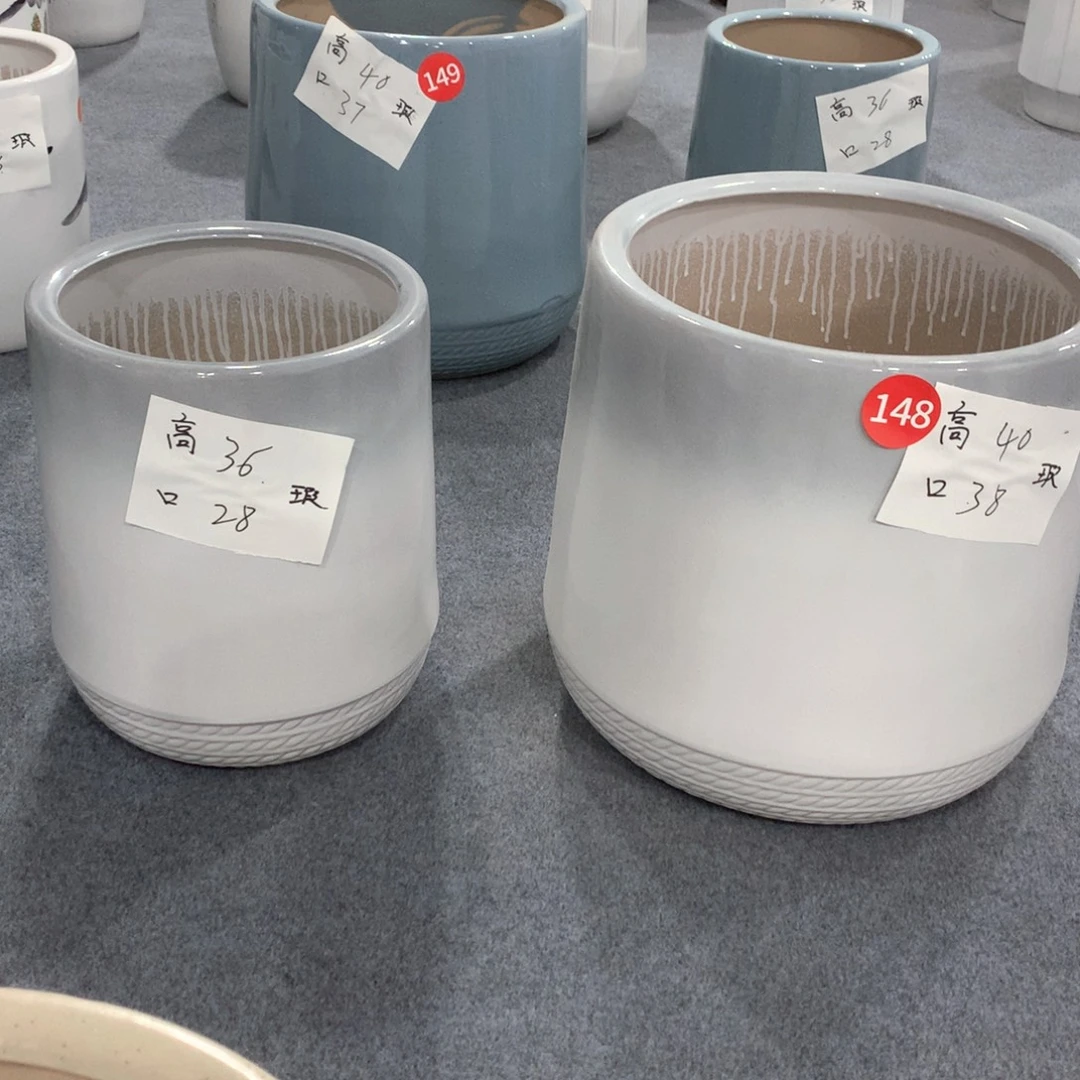陶瓷花盆微瑕系列