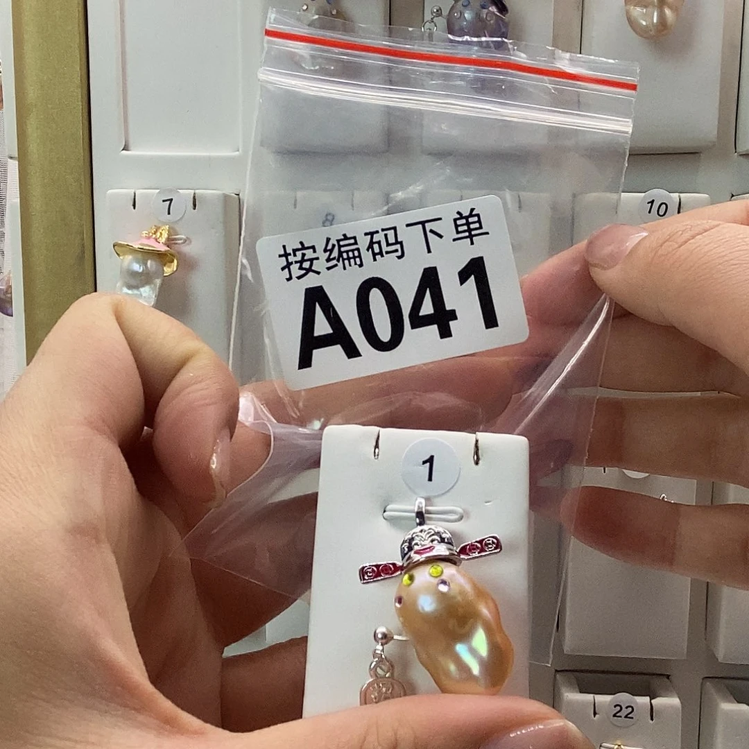 淡水珍珠银S925镶嵌珠宝奇石