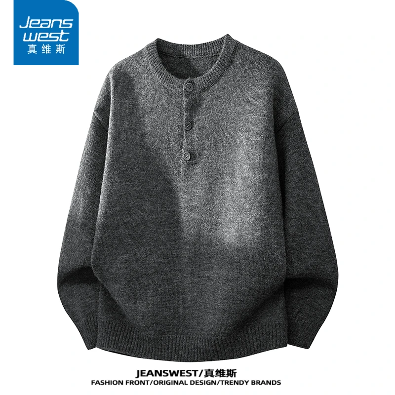 真维斯老钱风亨利领针织毛衣男士秋季新款宽松百搭潮流休闲打底衫