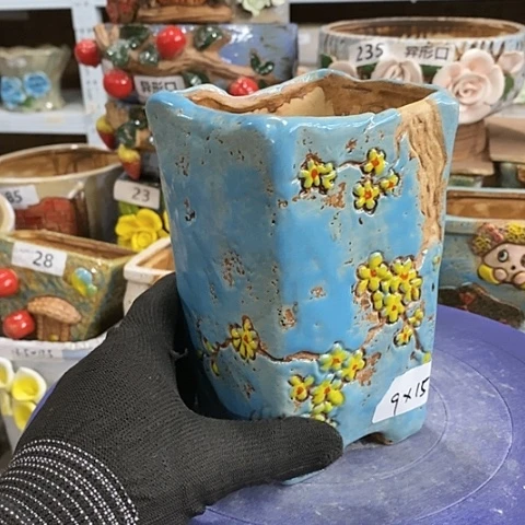 【闪购商品】红陶。
