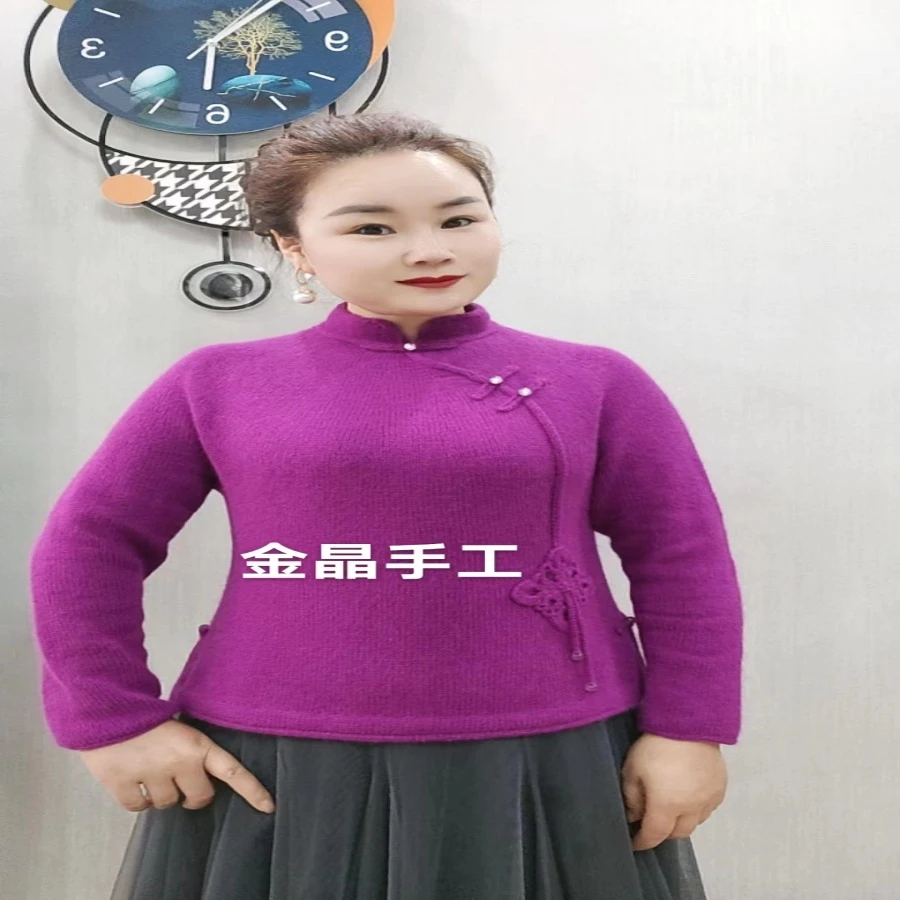 寻梦上衣线上视频教程