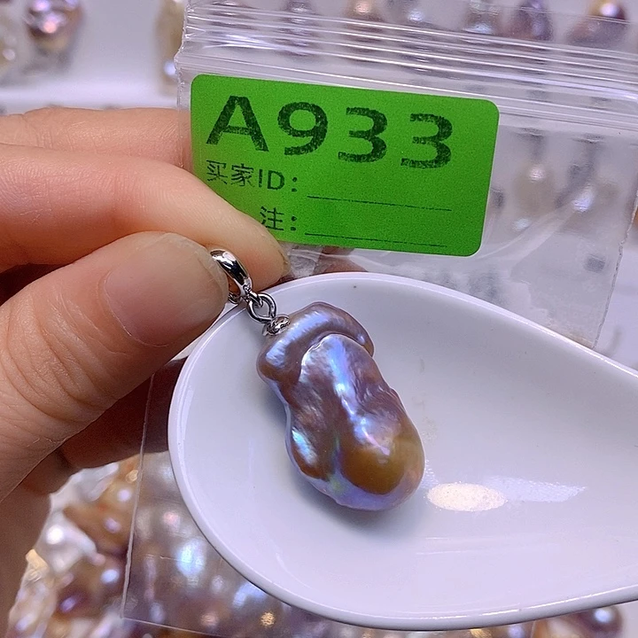 淡水珍珠未镶嵌颈饰