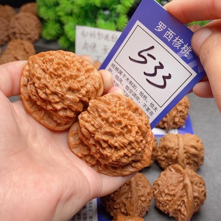 桃核把件47官帽533号牌