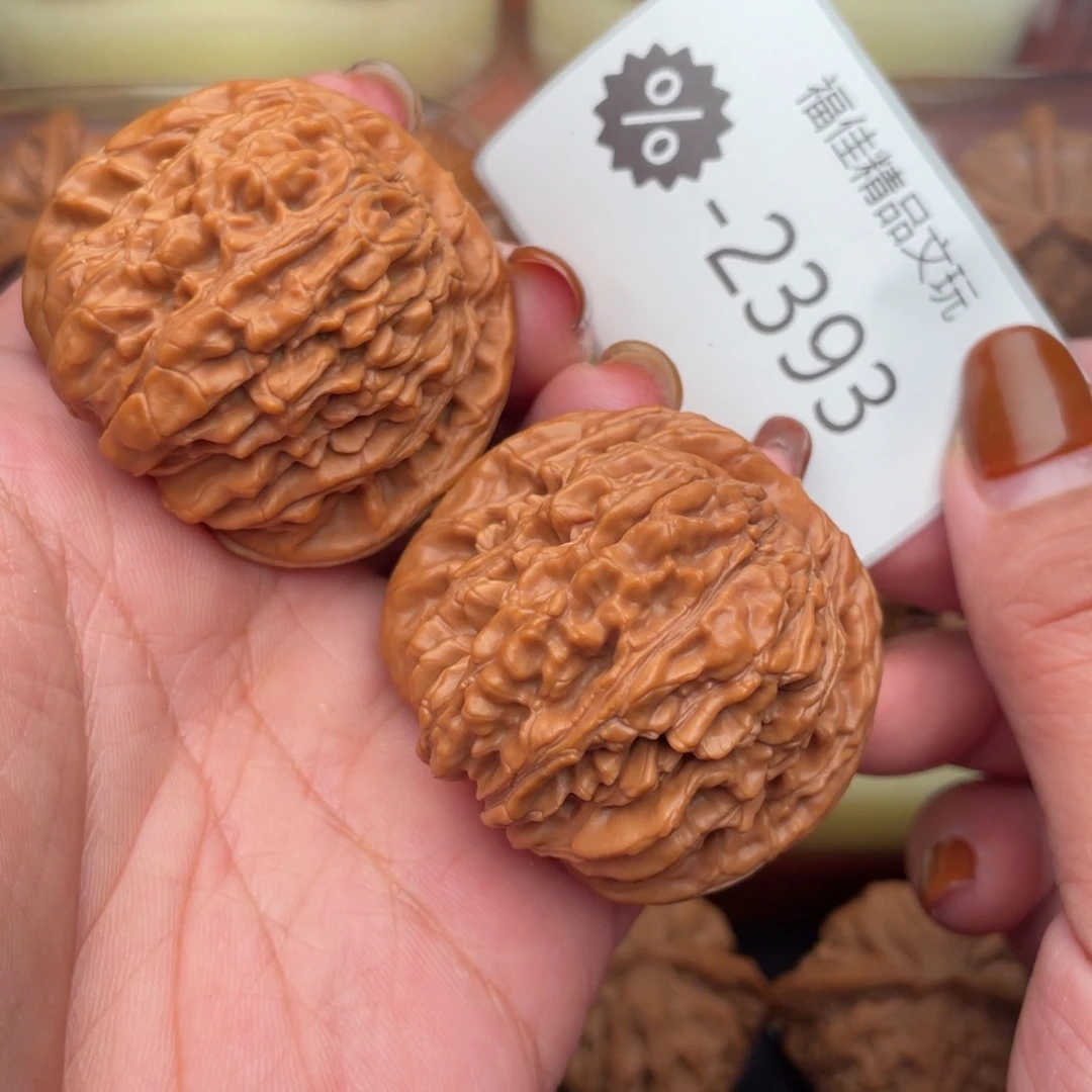 把件文玩核桃44头货汉高楼