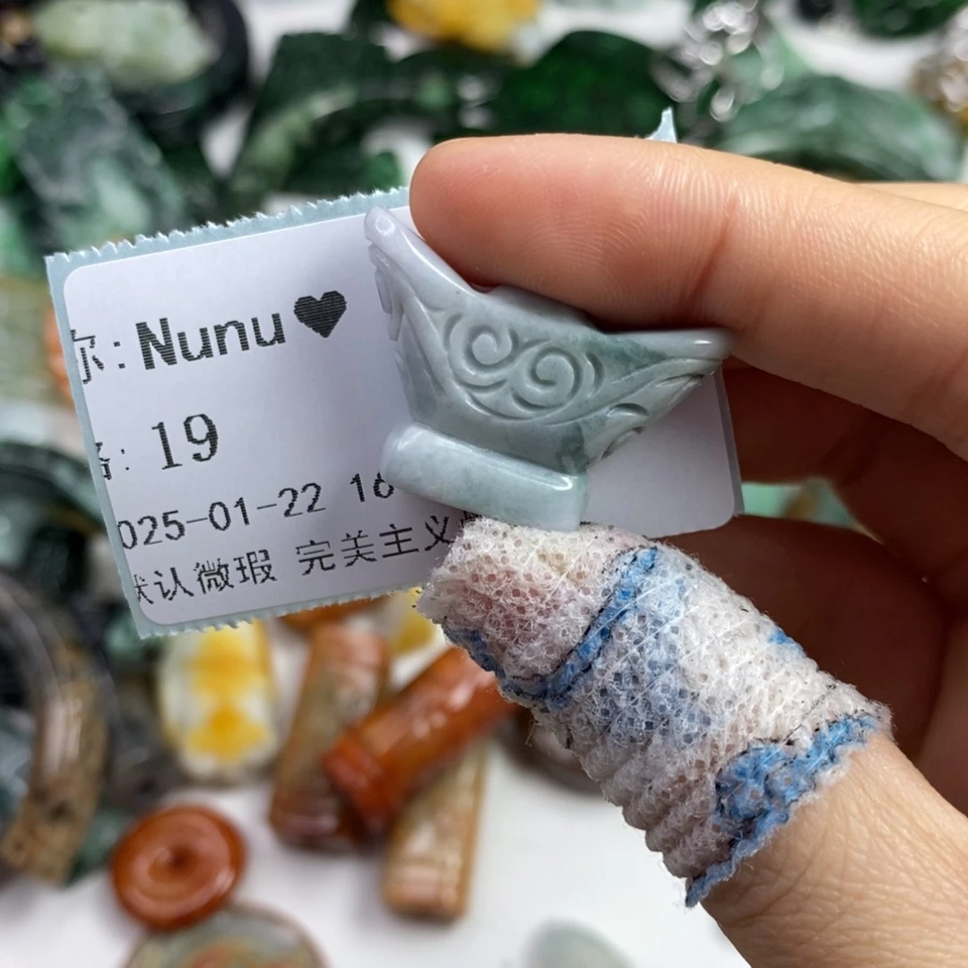 翡翠颈饰未镶嵌N****吊坠