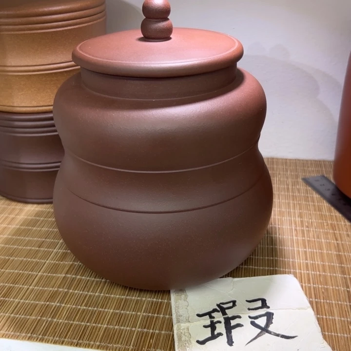 紫砂茶叶罐精品紫砂茶叶罐福利专场