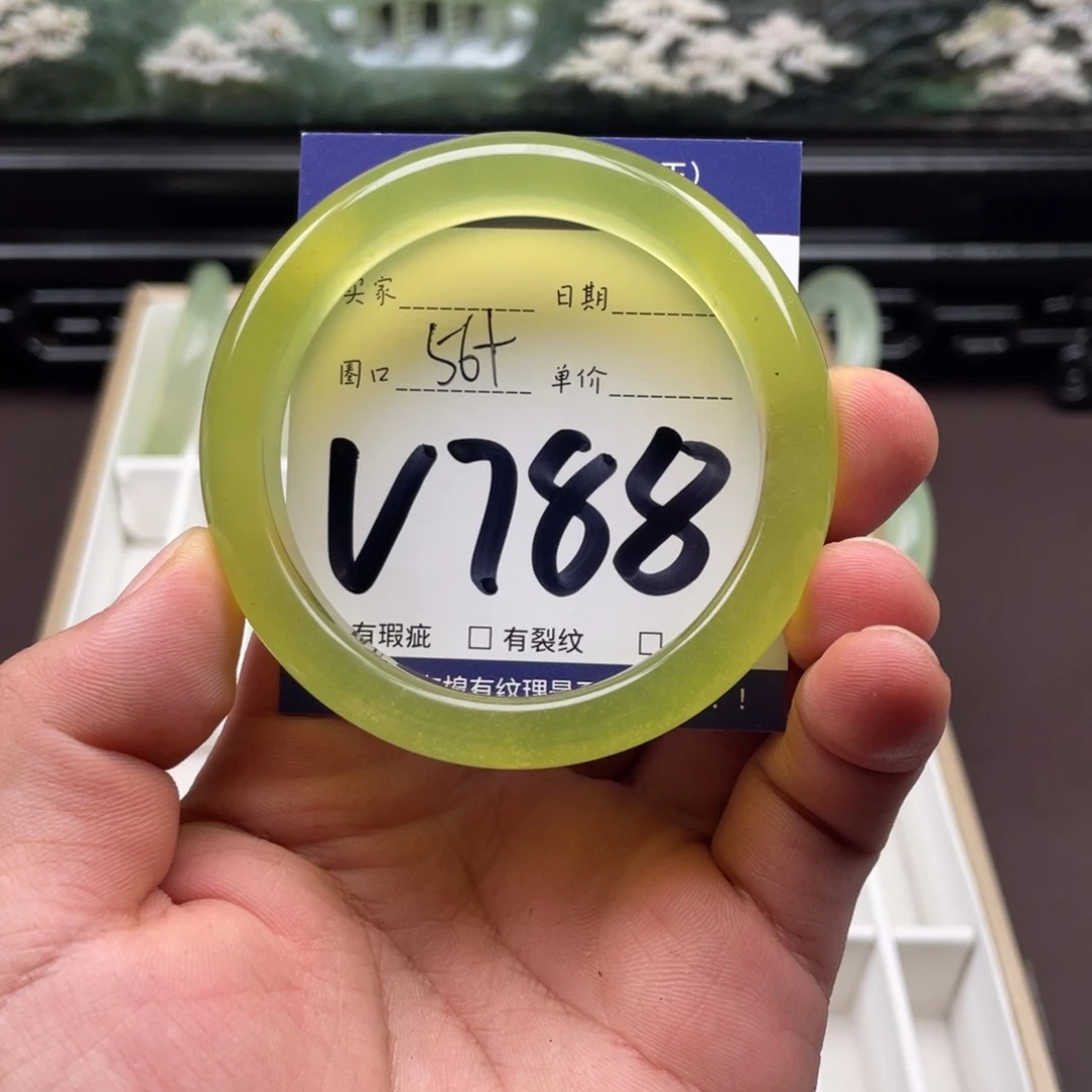 未镶嵌岫玉手镯手镯