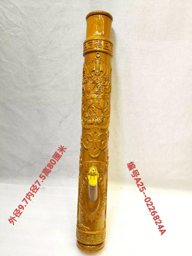 824号缅甸金丝楠木水咽筒整体无拼接风干老料不易开裂变形