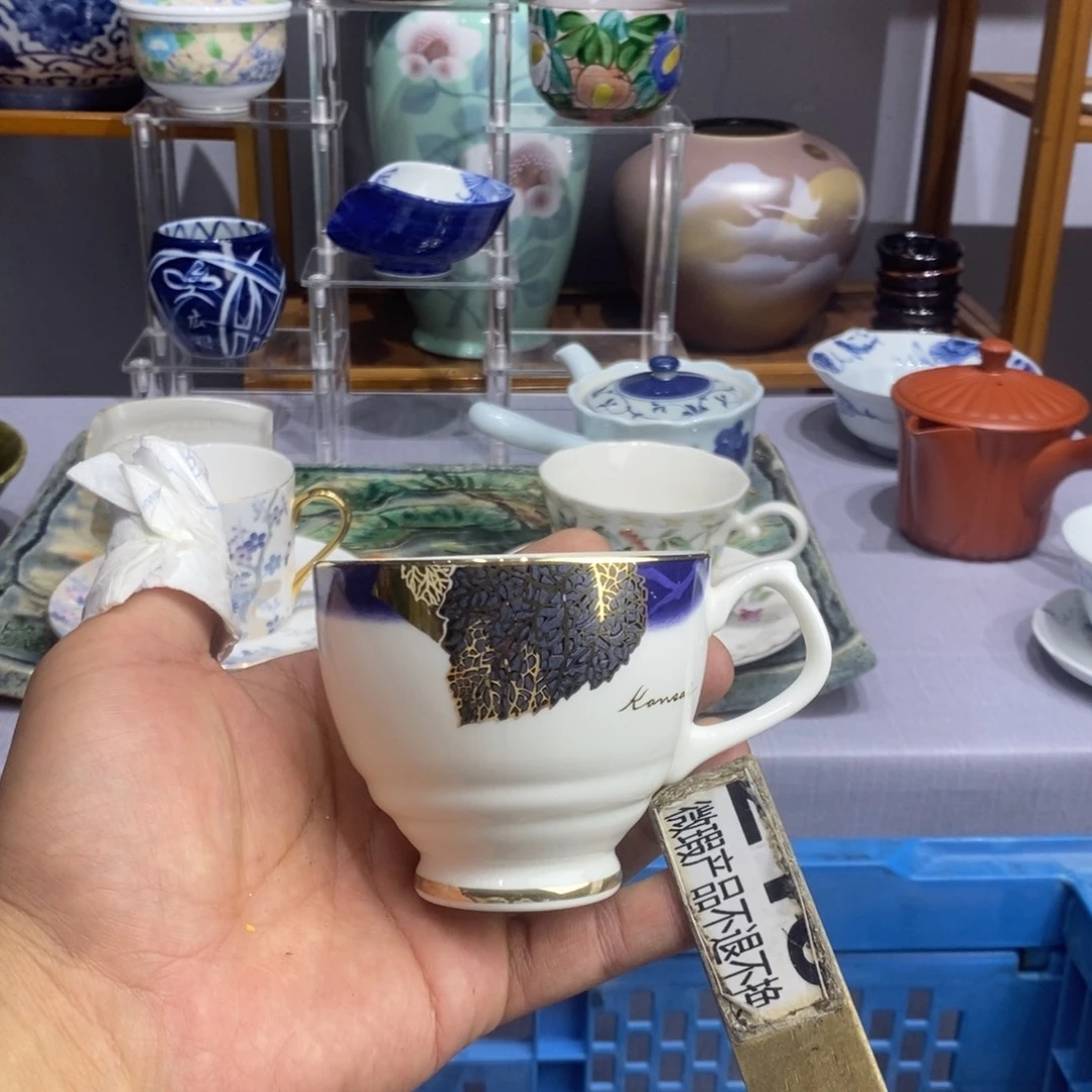 茶盏全场满28元包邮，第168