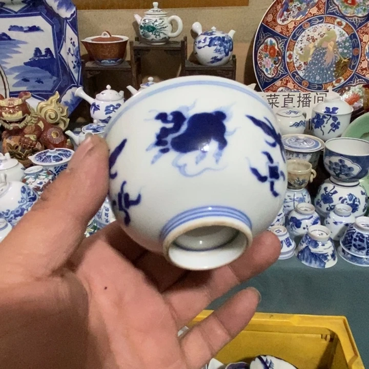 瓷片舶来瓷器满28包邮当日凑单