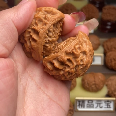 文玩核桃吊坠聚宝盆