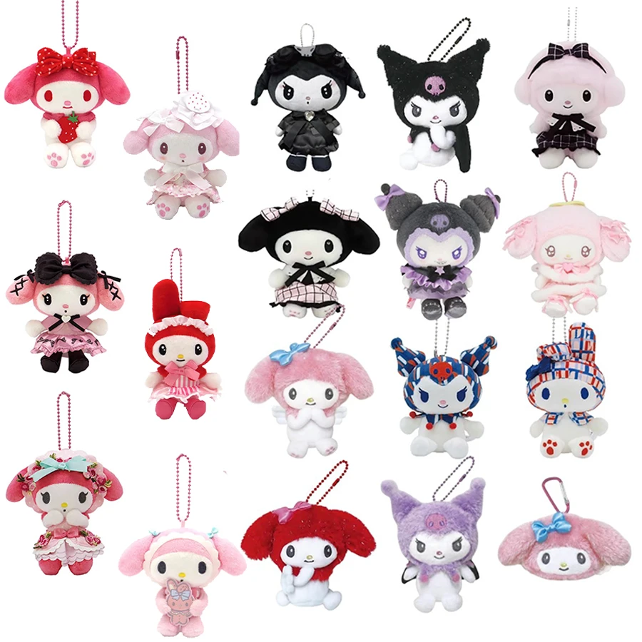 现货 日本三丽鸥 美乐蒂 白草莓 地雷  妆美堂库洛米 毛绒挂件