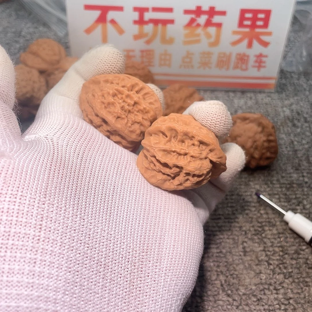 猴头核桃把件佛肚