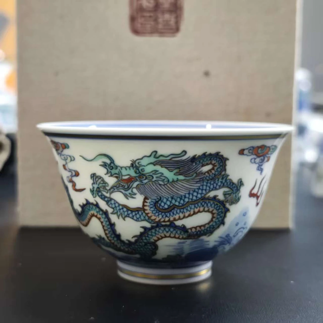涂杏花双龙出海杯