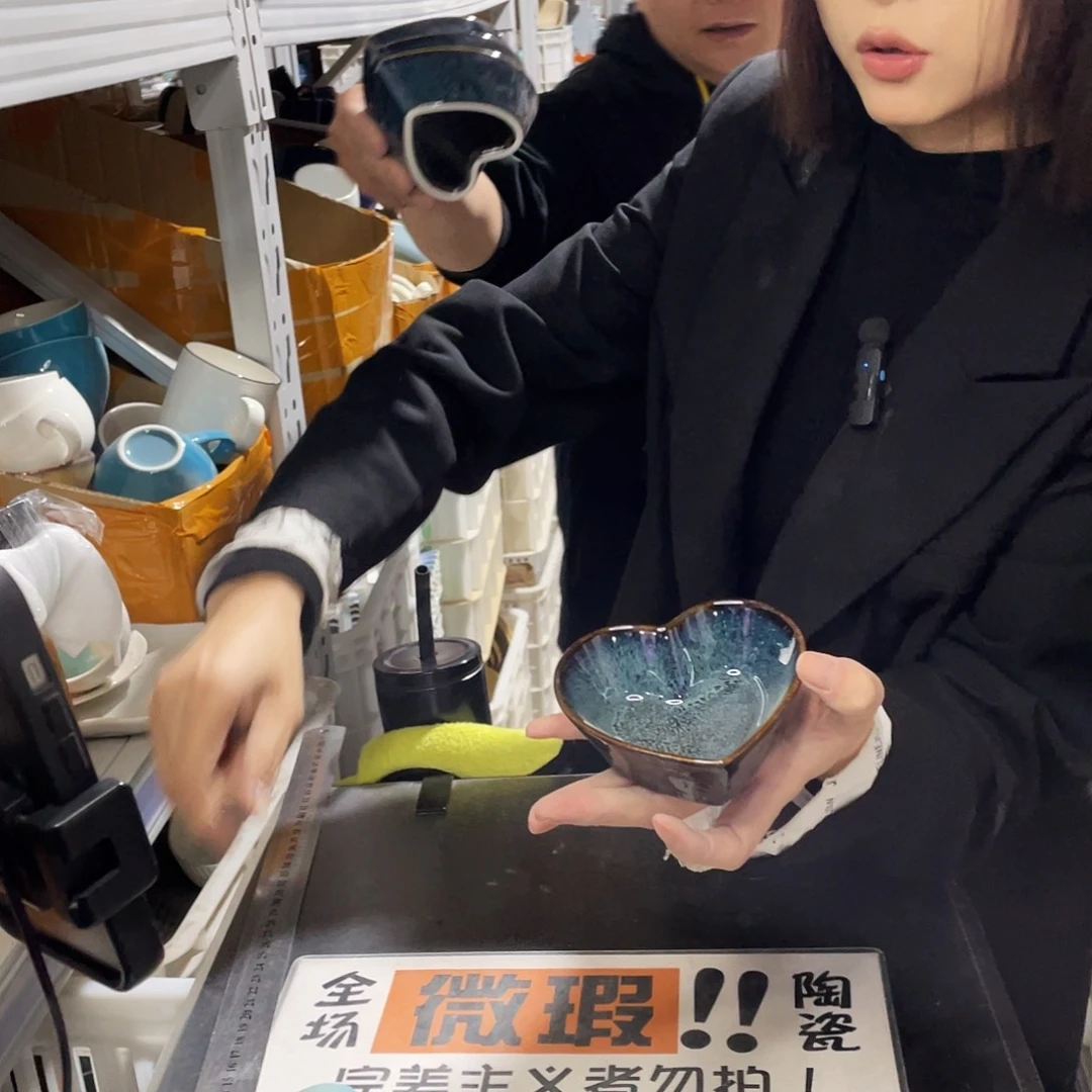 瓷片510。             4个