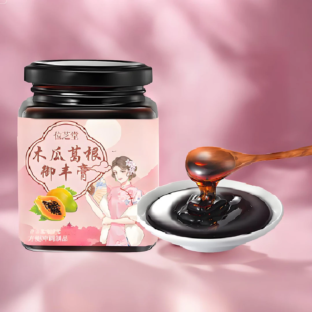 【顺佳优品】 位芝堂 木瓜葛根膏 自信 挺女人 必备 遇见更好的自己